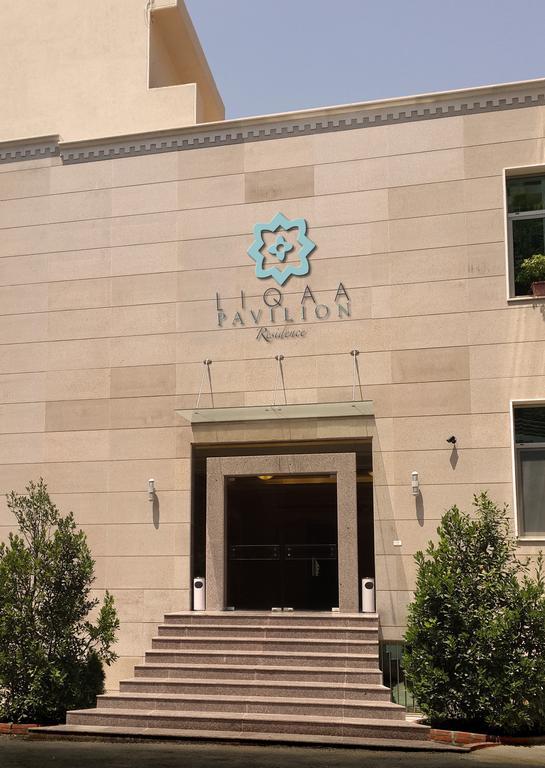 Liqaa Hotel Beirut Luaran gambar